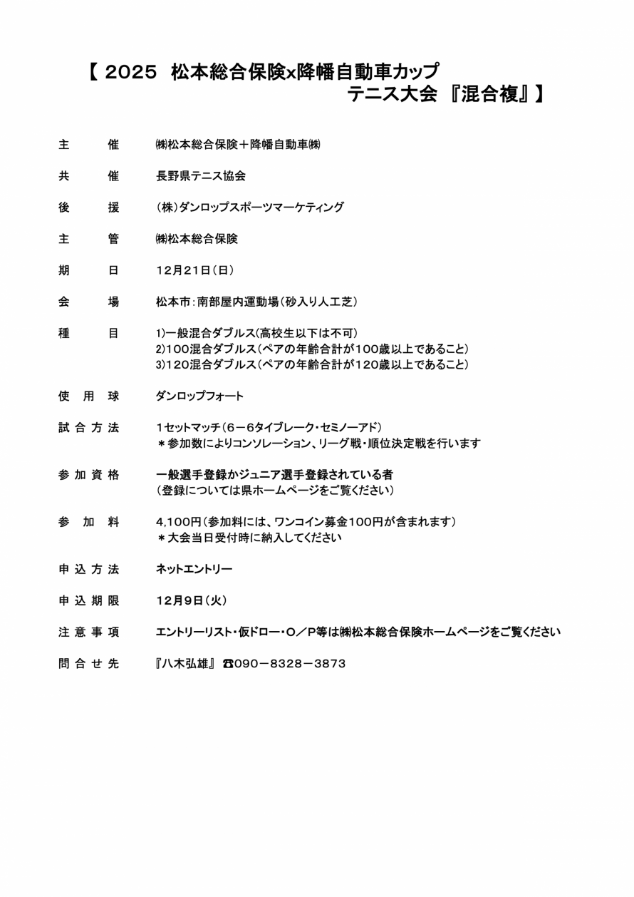 2e377b61a96cc534386814ae4d995ddf